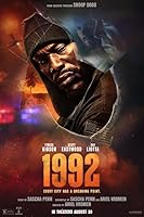 1992 (2024)