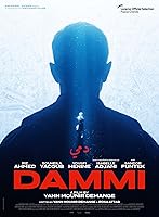 Watch Dammi (2024) Online Full Movie Free