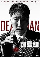 Watch Dead Man (2024) Online Full Movie Free