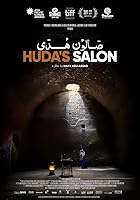 Watch Salon Huda (2021) Online Full Movie Free