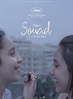 Watch Souad (2021) Online Full Movie Free